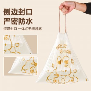 印花抽绳垃圾袋家用厨房大容量加厚